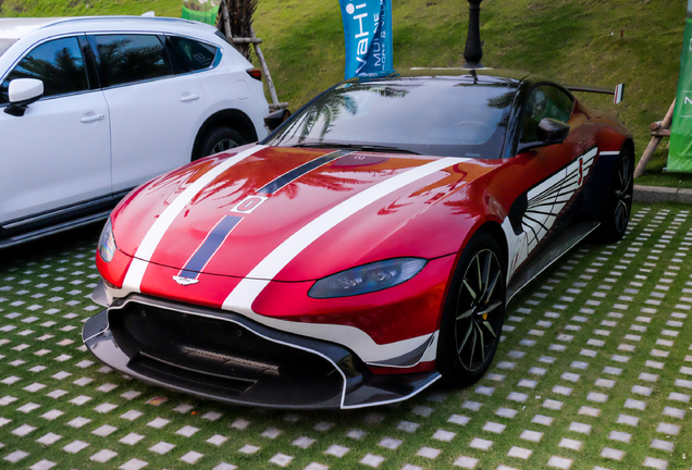 Aston Martin V8 Vantage 2018 Heritage Racing Edition