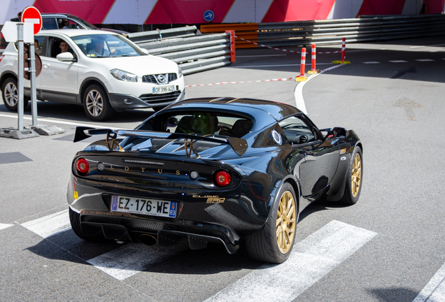 Lotus Elise S3 250 Cup 2017