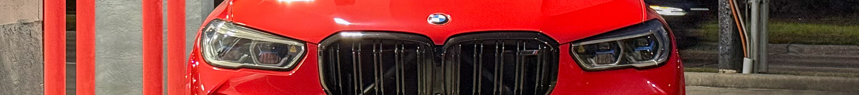 BMW X5 M F95 Competition