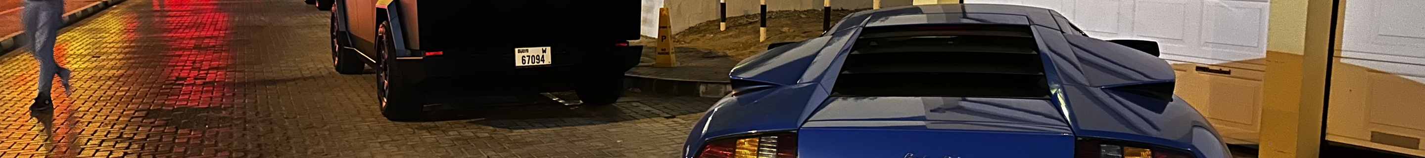 Lamborghini Murciélago