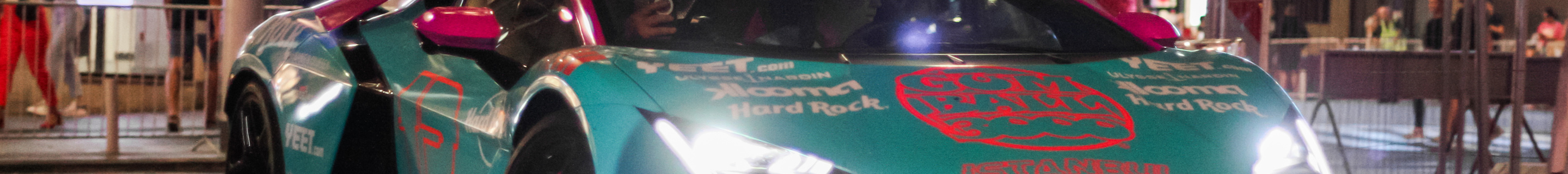 Lamborghini Revuelto