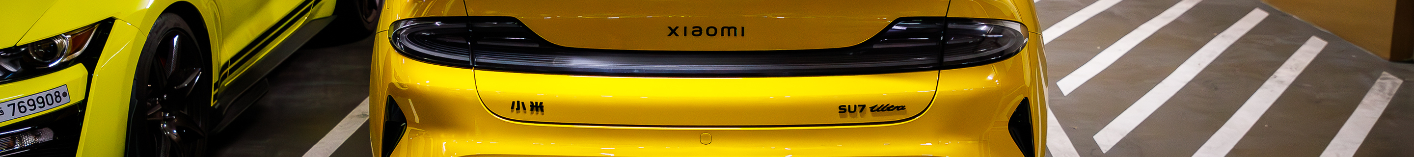 Xiaomi SU7 Ultra