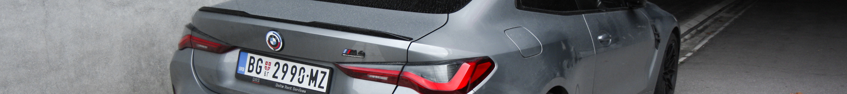 BMW M4 G82 Coupé Competition