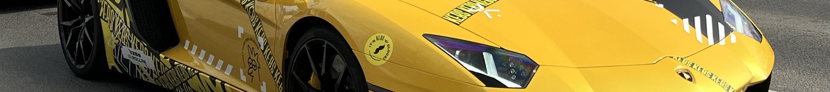 Lamborghini Aventador LP700-4 Roadster