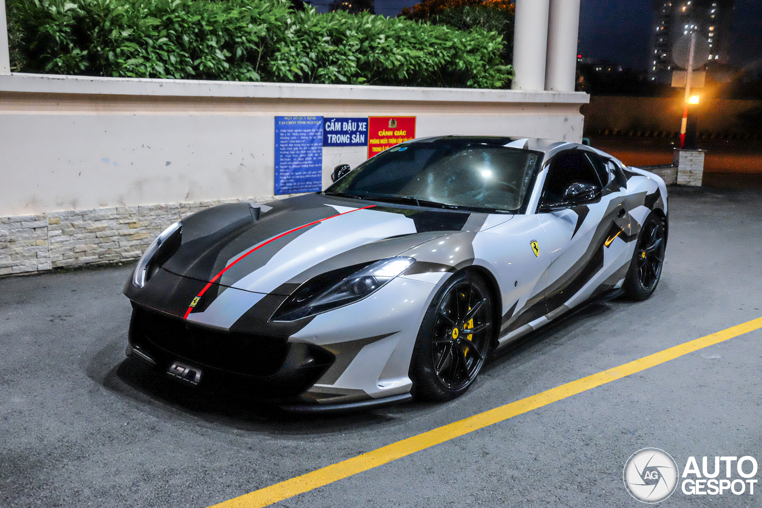 Ferrari 812 Superfast