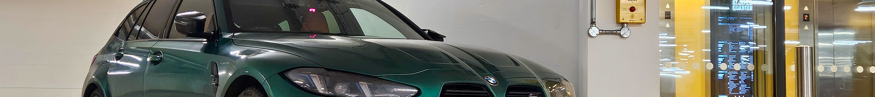 BMW M3 G81 Touring Competition