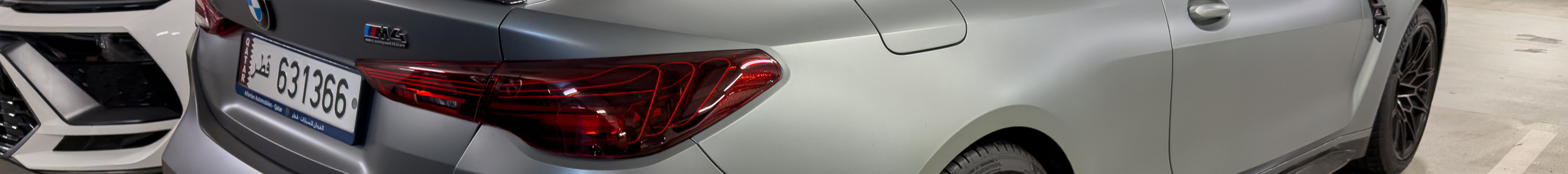 BMW M4 G82 Coupé Competition