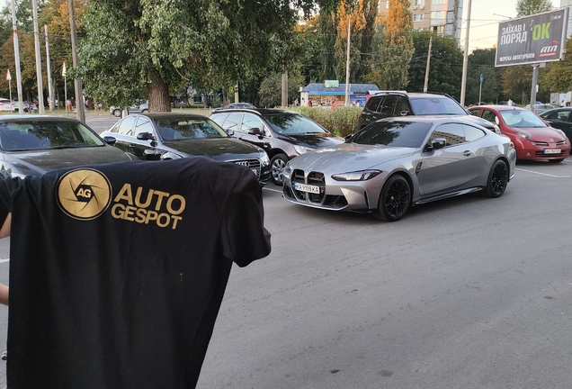 BMW M4 G82 Coupé Competition