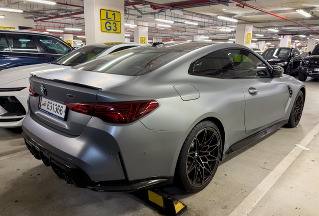 BMW M4 G82 Coupé Competition