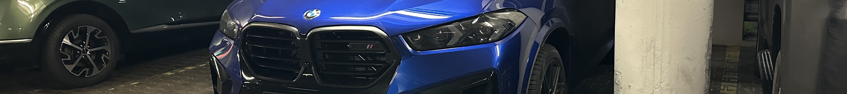 BMW X5 M F95 Competition 2024