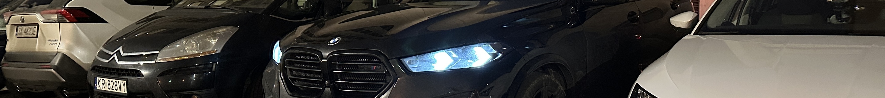 BMW X5 M F95 Competition 2024