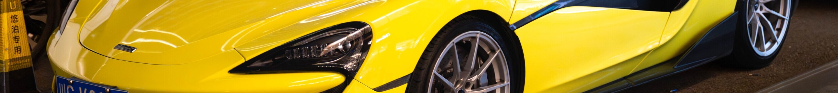 McLaren 600LT Spider