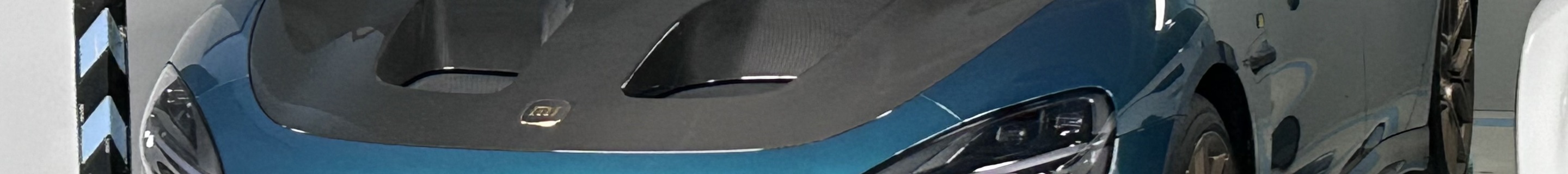 Xiaomi SU7 Ultra