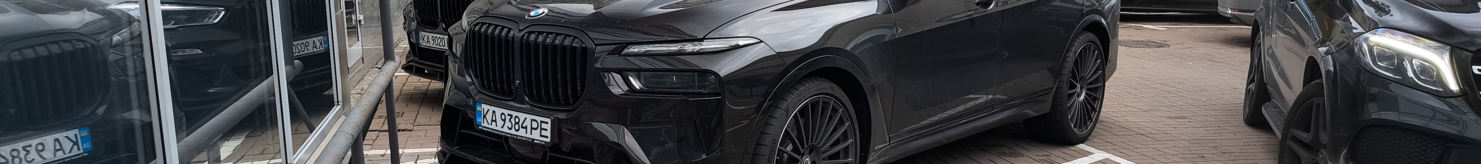 Alpina XB7 BiTurbo 2023