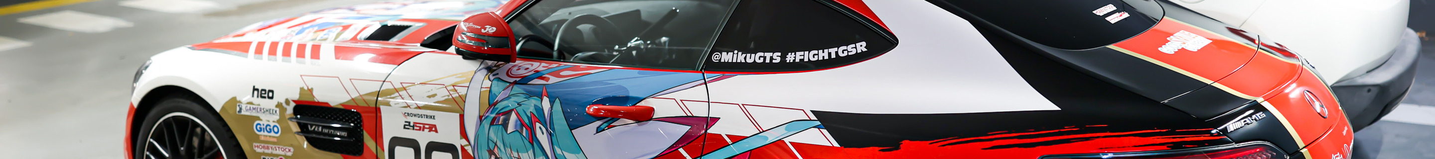 Mercedes-AMG GT S C190