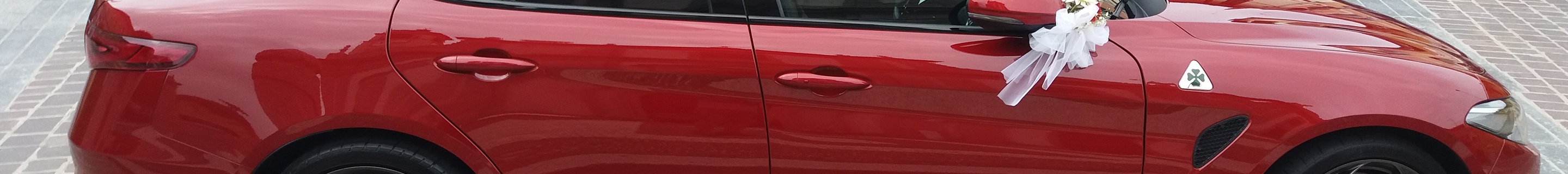 Alfa Romeo Giulia Quadrifoglio