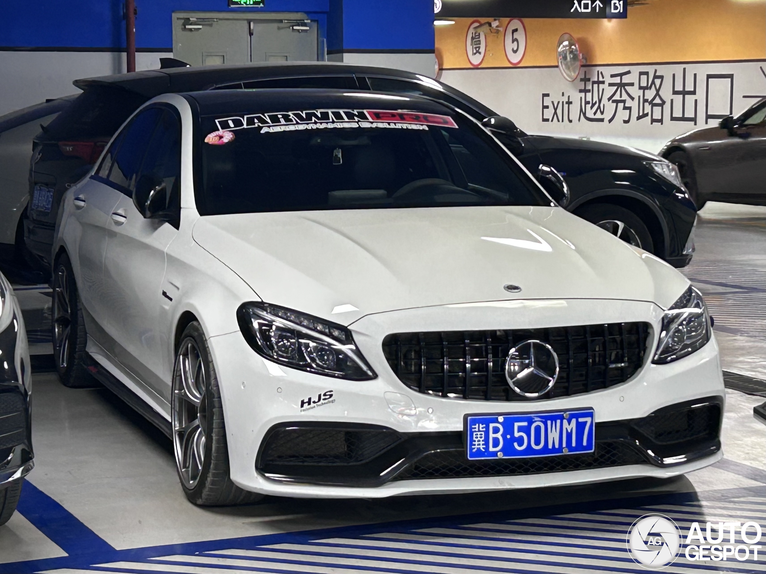 Mercedes-AMG C 63 W205