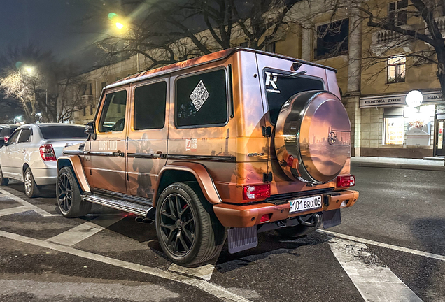 Mercedes-AMG G 63 2016