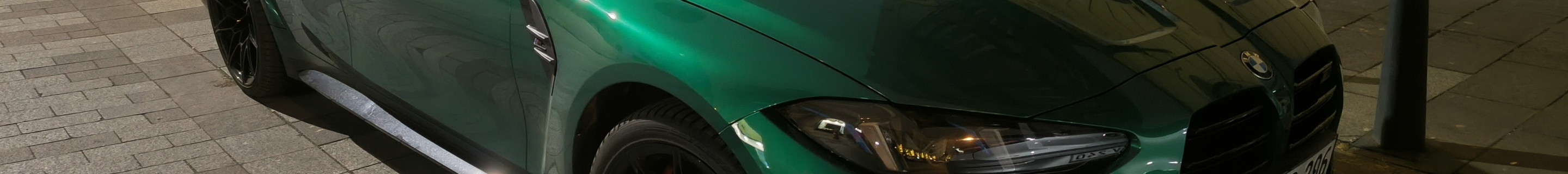 BMW M3 G81 Touring Competition