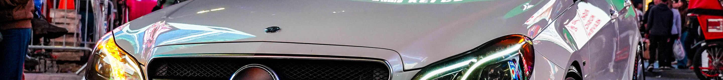 Mercedes-Benz E 63 AMG S W212
