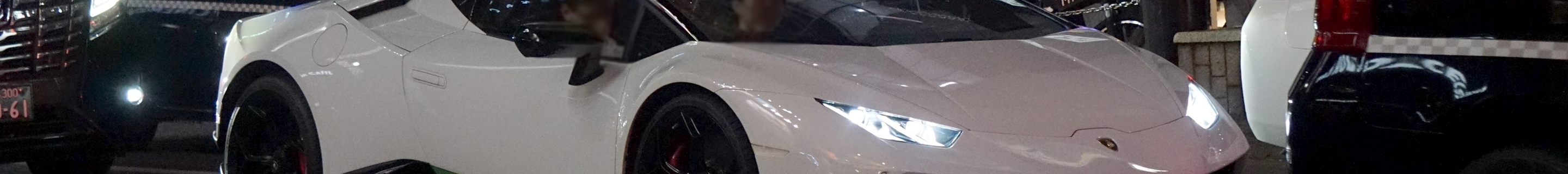 Lamborghini Huracán LP640-4 Performante Spyder