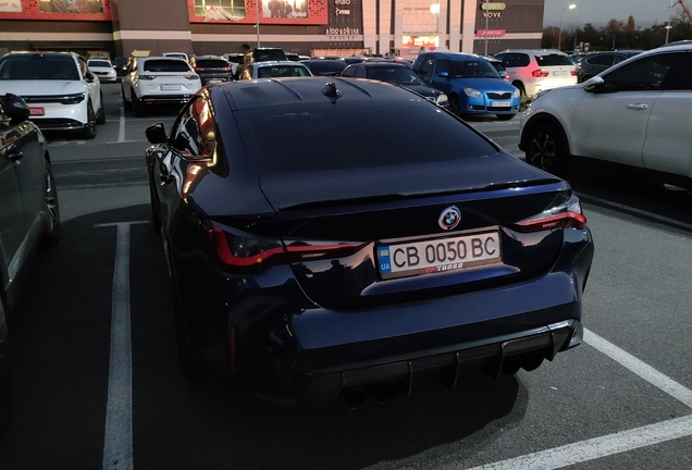 BMW M4 G82 Coupé Competition