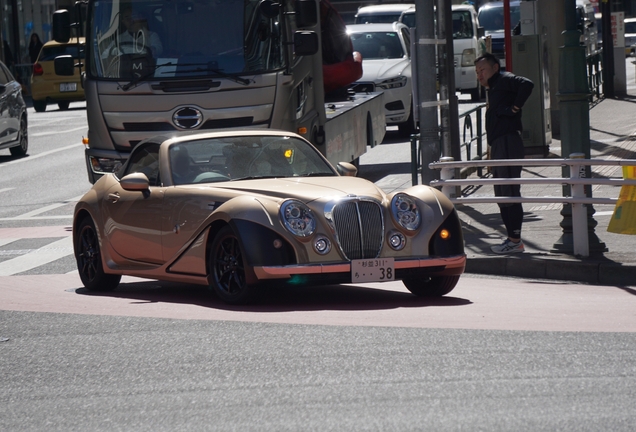 Mitsuoka Himiko 2018