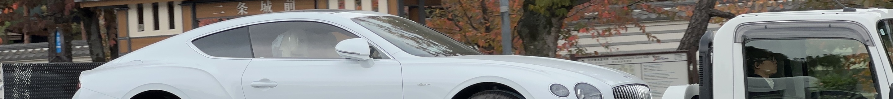 Bentley Continental GT V8 Azure 2024