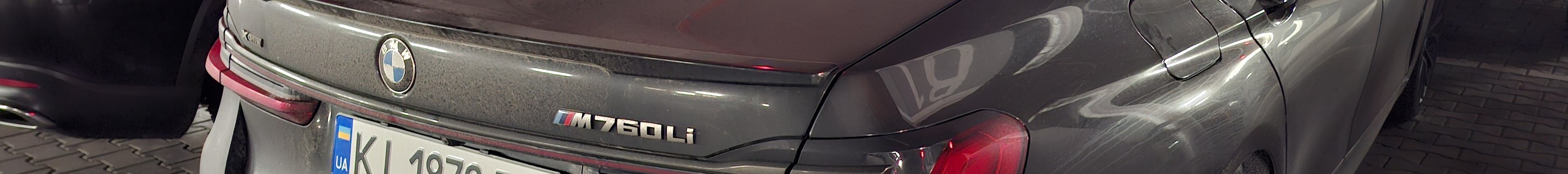 BMW M760Li xDrive 2019