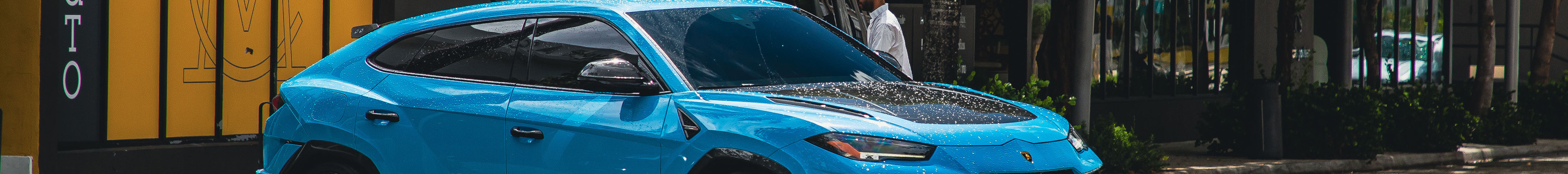 Lamborghini Urus Performante