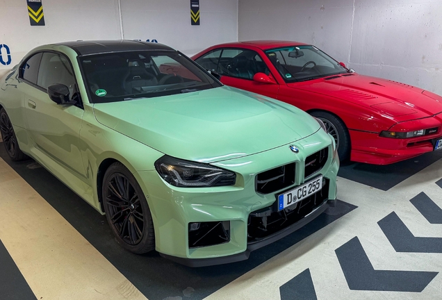 BMW M2 CS G87