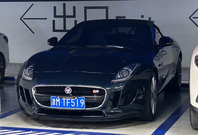 Jaguar F-TYPE S Convertible