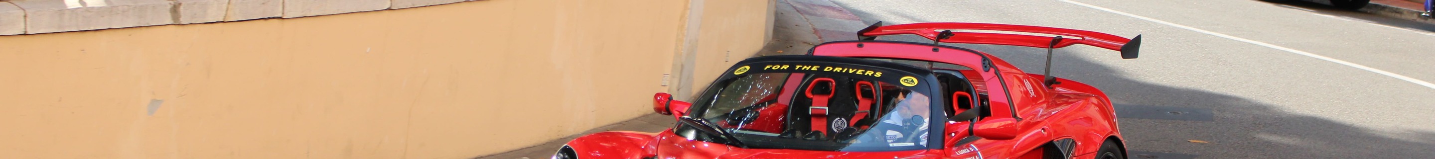 Lotus Elise Supercharged