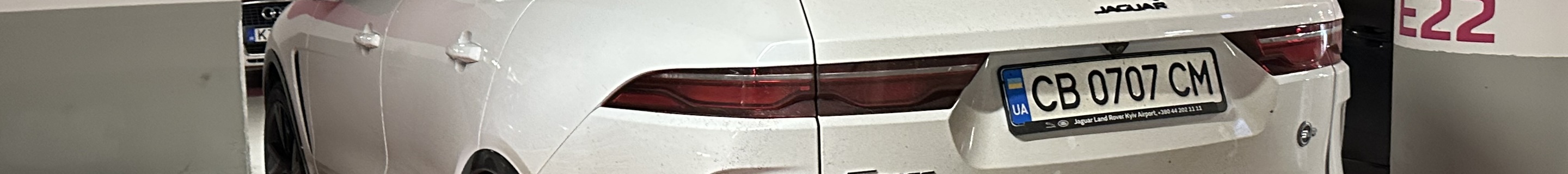 Jaguar F-PACE SVR 2021