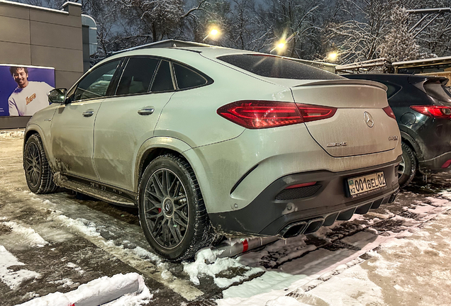 Mercedes-AMG GLE 63 S Coupé C167 2024