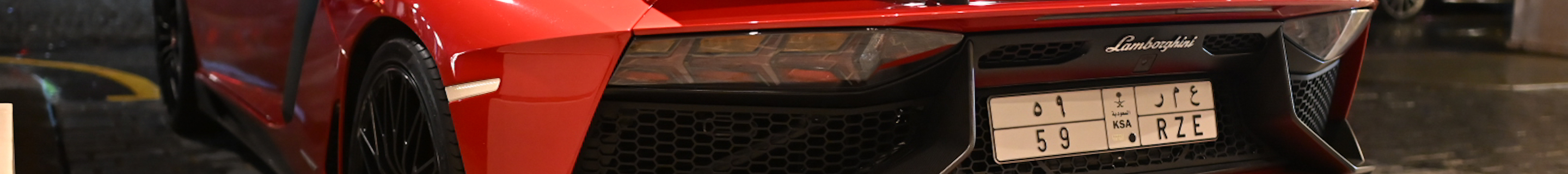 Lamborghini Aventador LP750-4 SuperVeloce