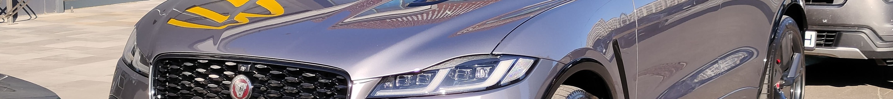 Jaguar F-PACE SVR 2021