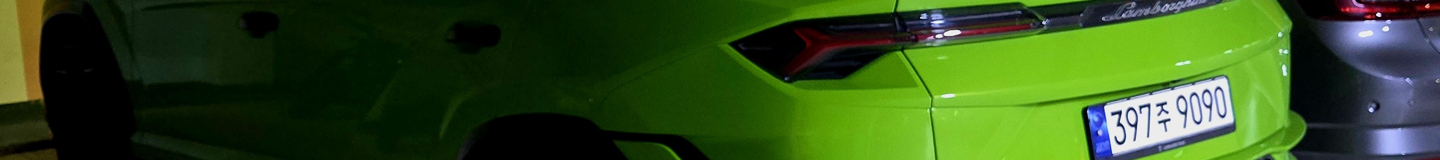 Lamborghini Urus Performante