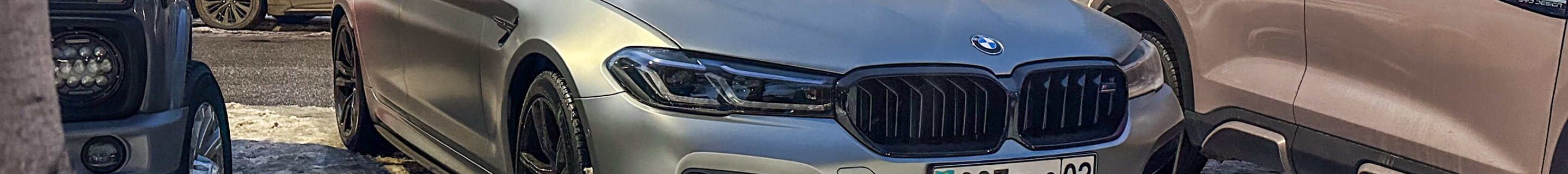 BMW M5 F90 Competition 2021