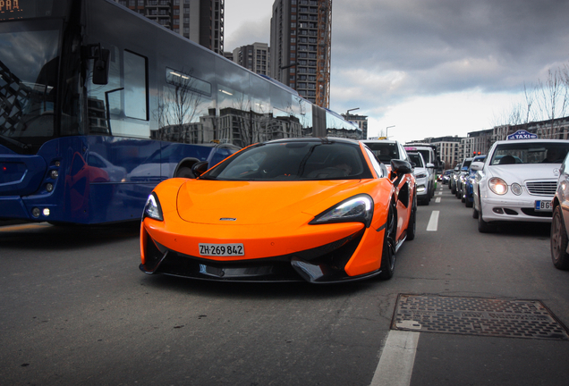 McLaren 570S