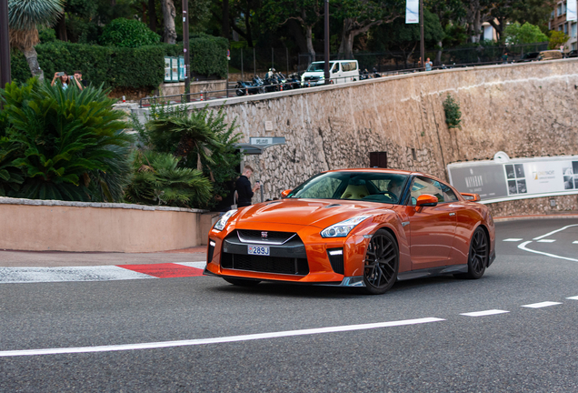 Nissan GT-R 2017