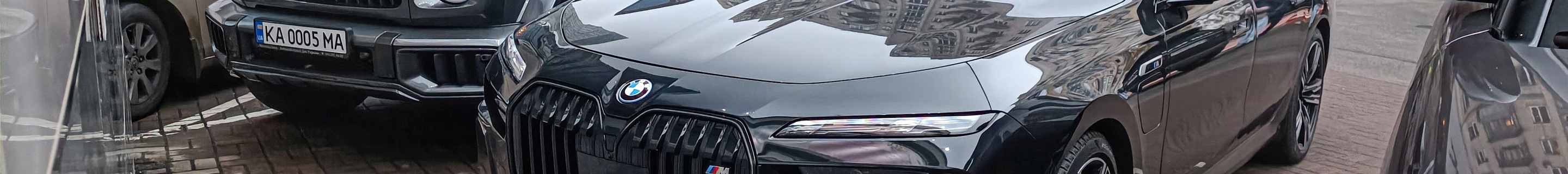 BMW M760e xDrive