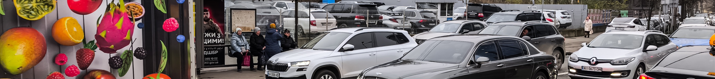 Bentley Continental Flying Spur