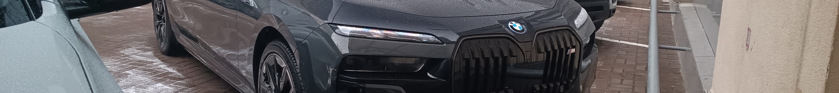 BMW M760e xDrive