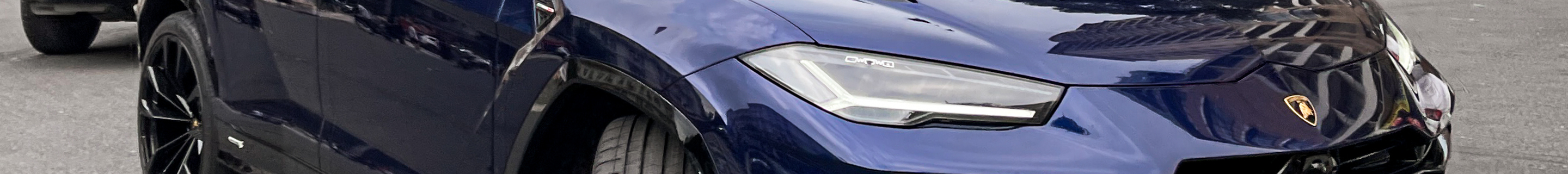 Lamborghini Urus S