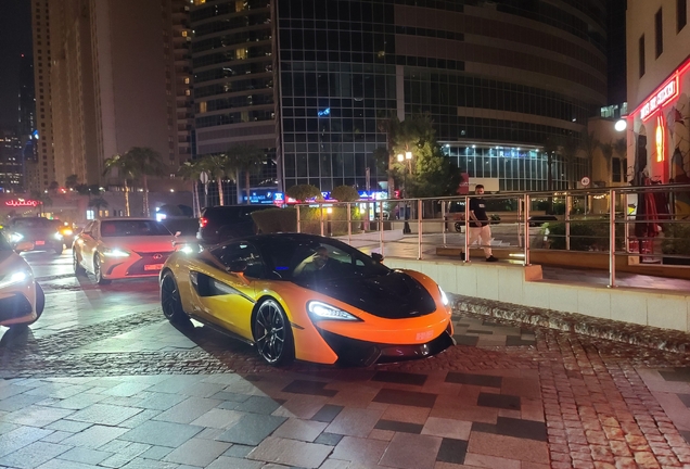 McLaren 570S 1016 Industries