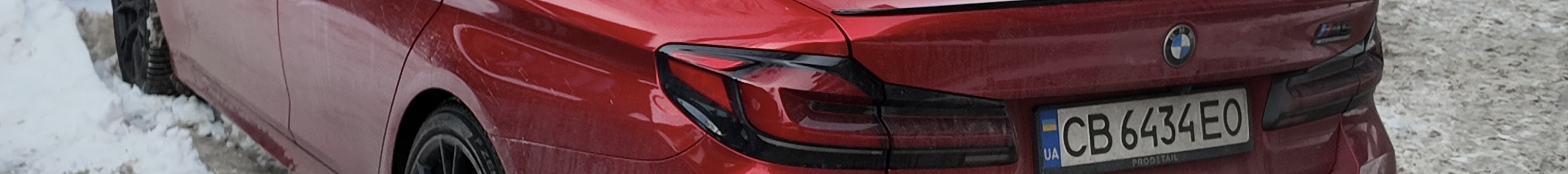 BMW M5 F90 Competition 2021