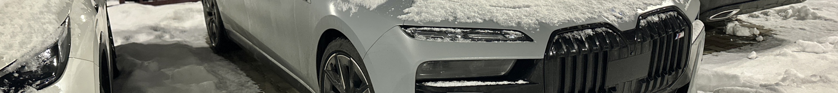 BMW M760e xDrive