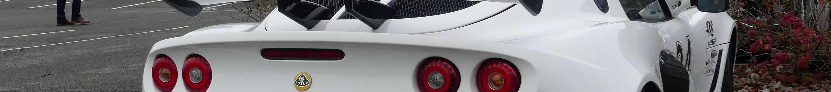 Lotus Exige S