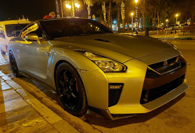 Nissan GT-R 2017